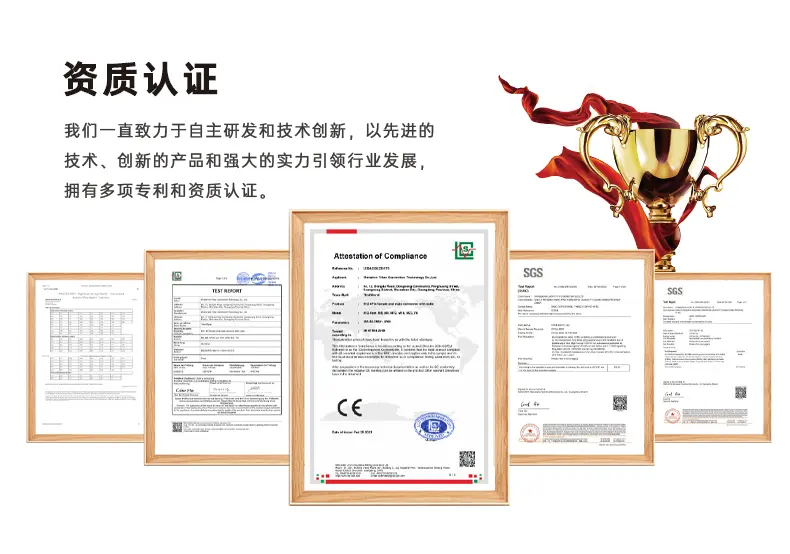 M12转RJ45转接头适配头4芯8芯pinAD编码针孔公母弯直头防水连接器